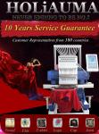 China top sell computer embroidery machine HO1501N cap tshirt flat 3d sequin 1