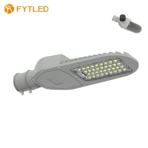 China Aluminum 20W 150lm/W IP65 Street Lights , Road Lighting System factory