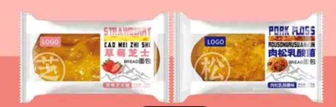 Bread packing machine flow wrapping machines