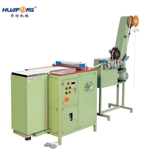 China 500W Automatic Textile Machine Auxiliary Equipment Elastic And Non Elastic Tape Winding Machine factory