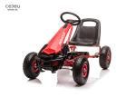 5KM/H 5 Year Old Pink Pedal Go Kart 11.7KG With Four Inflatable Wheels