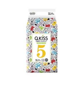China Soft Breathable Dry Surface Soft Cotton Care Nappy Baby Tape Diaper factory
