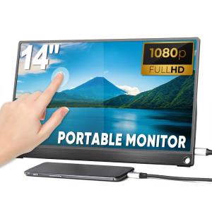 China FORGOS 14 Inch 1080P FHD Full HD Gaming USB Portable Portatil Monitor Screen Extender For Laptop Mobile factory