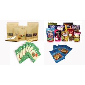 SUS304 Frame 25m/Min Food Processing Metal Detector 500mm Width