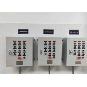 6KW Manure Separator Systems Screw Filter Press Solid Liquid Mixture Separation