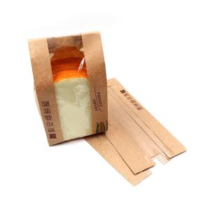 China Multi Size Kraft Paper Packing Bags Eco Friendly Biodegradable For Take Away Bread factory