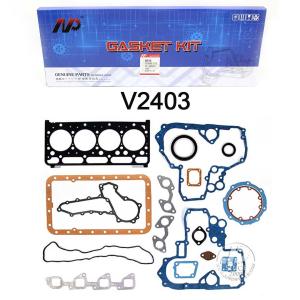China V2403 Kubota Engine Full Gasket Kit V2403 Cylinder Head Gasket factory