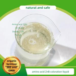China Amino Acid Zinc Boron Coloring Converting Organic Functional Fertilizer For Plant Fruits factory