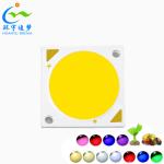 HY1308 Blue450nm 7Watt COB LED Chips 9V For Fishing Lights Fish Attracting