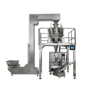 China Candy Small Bag Automatic Counting Sealing Bag Smooth Filling Packaging Machine factory