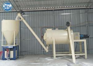 China 1 - 3m3/H Capacity Dry Mix Plant Wall Putty Powder Making Machine SGS factory
