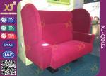 PU Foam Cushion Wood Structure VIP Cinema Seating , Lover Cinema Sofa Chair