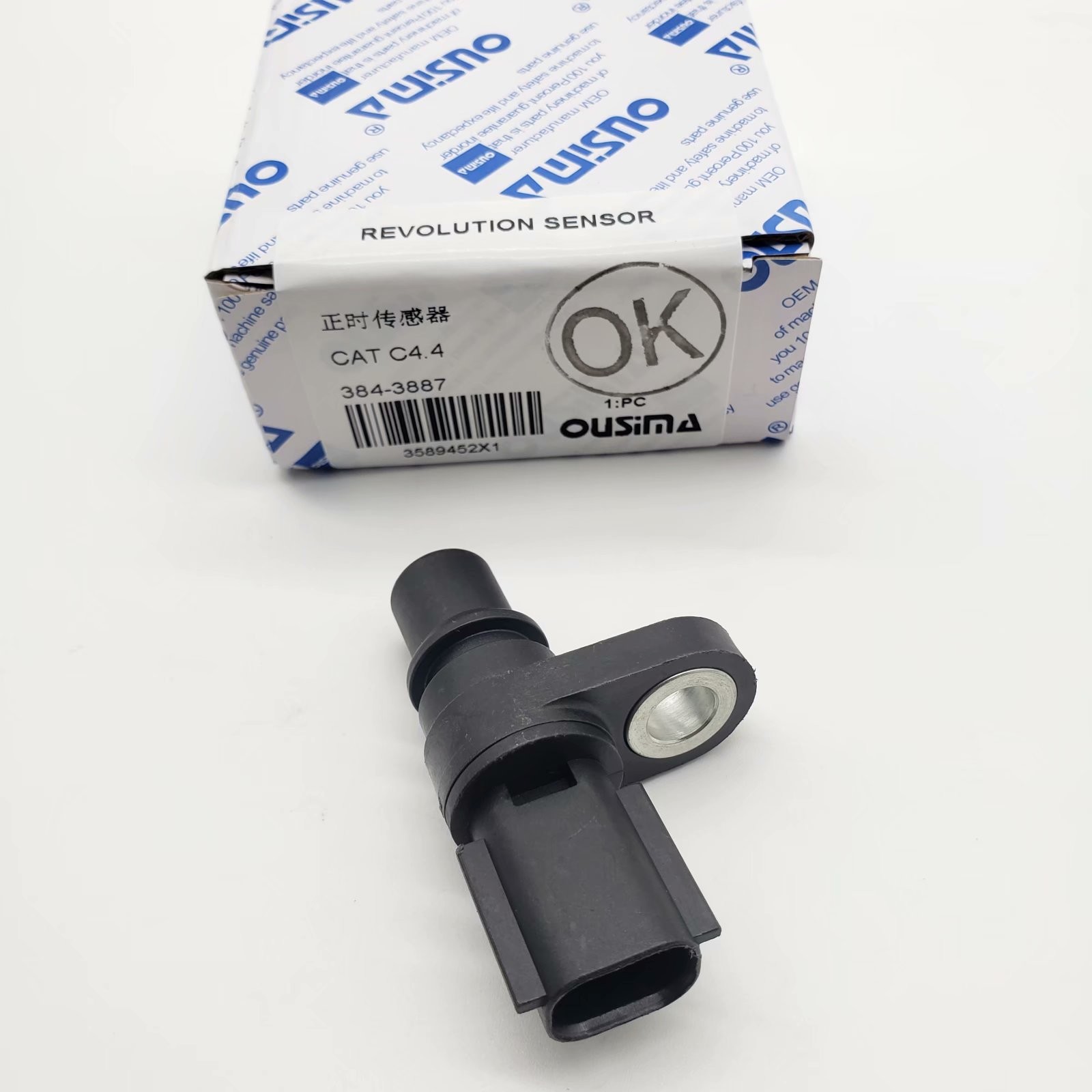 OUSIMSA Engine Revolution Speed Sensor 384-3887 For C4.4 Crankshaft Position Sensor 3843887