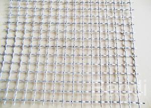 China Stainless Steel Woven Wire Mesh Rolls , Square Pattern Woven Wire Mesh Panels factory