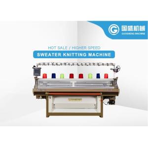 China Single System Lcd 12G Sweater Flat Knitting Machine on sale
