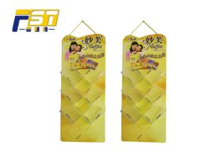 China Cardboard Paper Side Wing Display , Light Duty CMYK Printing Wing Rack Display factory