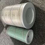 FR60 FR80H YUCHAI YC60-7 Excavator Air Filter Parts Foton Revo Excavator