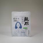 185x140mm 150 Micron VMPET Food Packaging Pouches