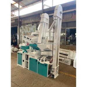 Customizable 120 KG Rice Mill Machine with Paddy Grading and Stone Removing