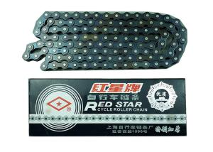China Single Speed Bicycle Chain Original Red Star 1/2x/1/8x114L factory