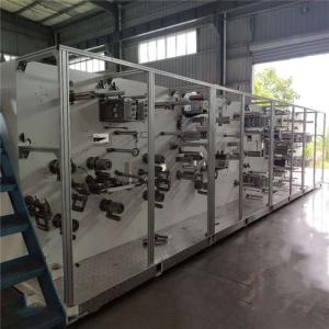 China Servo Control AC220V 0.5Mpa Mask Manufacturing Machine factory