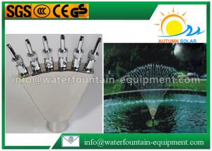 China DN25 Fan Shape Garden Fountain Nozzle Adjustable 5m With Single Jet Line factory