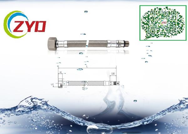 Home Kitchen Faucet Supply Lines , Good Seal Flexible Stainless Steel Braided
