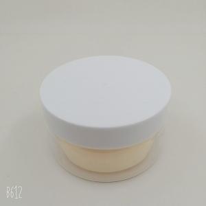 China Double Layer Empty Face Cream Containers , Cosmetic Jars With Lids 5g 15g 20g on sale
