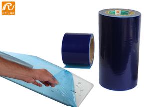 China Waterproof Clear Plastic Protective Film PE Sheets Solvent Based Adhesive Type protective film factory