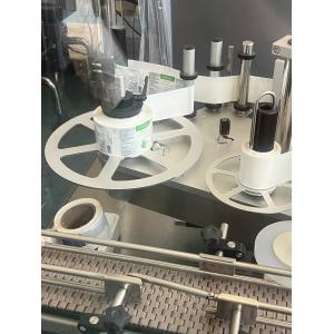 PharmSpeed Round Bottle Labeling Machine For Pharmaceutical And Healthcare