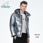 Bright Silver Windproof Winter Jacket Waterproof Short Thick Winter Jacket Mens