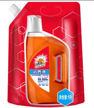 High Speed Stand Pouch Packing Machine Disinfectant Pouch Packing Machine