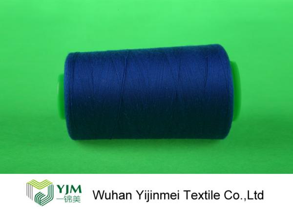 Dyed Plastic Tube Polyester Heavy Duty Sewing Thread Good Color Fastness