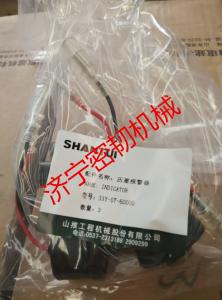 China SE330 differential pressure alarm 33Y-07-60000 factory
