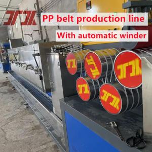 China 5-19mm PP Strap Band Extrusion Line with GUOMAO Gearbox and automatic winder factory