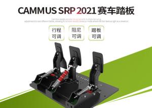 China Multifunction Steering Wheel Ergonomic Home Racing Simulator factory