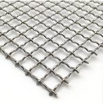 Premium Stainless-Steel Crimped Filter Wire Mesh: Your Perfect Square Woven