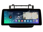 12.3" Smart Ultra Wide Screen For VW Volkswagen Touareg 2011- 2018 Car Stereo