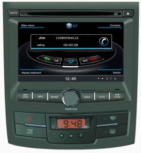 China Ouchuangbo autoradio sat navi multimedia Ssangyong Korando S100 platform factory