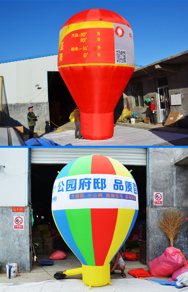 The aeration model of the earth, the inflatable arch opening ceremony, the air mode color, the rainbow door ai