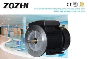 China Aluminum Single Phase Induction Motor 1.1KW 1.5HP Capacitor Running High Reliability factory