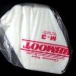 100% Polyester Clean Room Wipe 4-Folded Lint Free Cleanroom M-3 Cleaning wiper