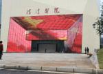 High technology full color hd outdoor transparent glassy led screen/ new