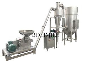 China 40-80 Mesh GMP 3P Chilli Powder Grinder Machine factory