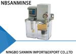 NBSANMINSE SDR2.5-32P Lubricating Oil Pump 3.0L 4.0L AC 380 Volt 50 Hz Gear Pump