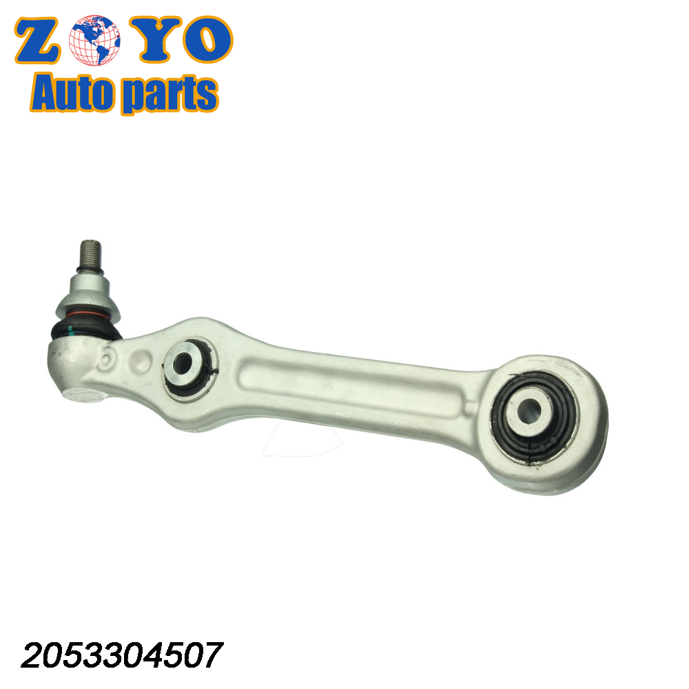Aluminium Control Arm for Auto Suspension System on 2014 MERCEDES-BENZ C-CLASS W205