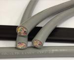 Special PUR Cable for Drag Chains EKM71900 for machine or equipments bending