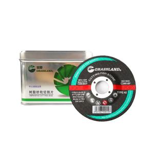 China Masonry Stone Brick Block 4.5 Inch Concrete Cutting Discs factory