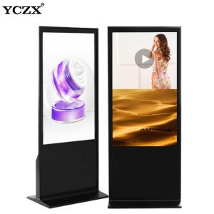China 2GB 43 Inch Lcd Advertising Player Digital Signage Display Touch Kiosk factory