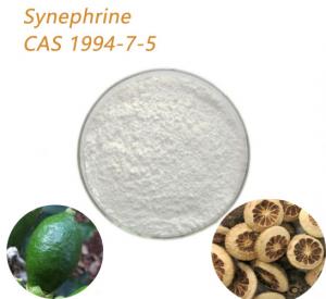 China 100% Natural Citrus Aurantium Extract Synephrine Off - White Powder Used In Food factory